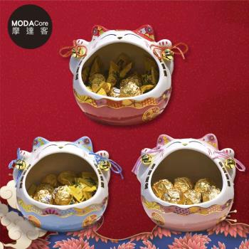 摩達客◉春節開運◉大口招財貓糖果收納擺飾聚寶盆-3色可選