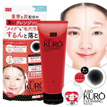 JUSO KURO 日本美肌對策2分鐘活性炭+小蘇打淨化毛孔兩用洗卸凝膠 150g