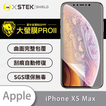 【O-ONE】APPLE IPhoneXs Max『大螢膜PRO』螢幕保護貼 超跑頂級包膜原料犀牛皮