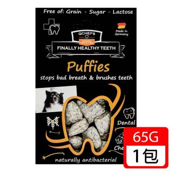 Qchefs德國黑科技-犬用潔牙泡芙65g