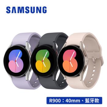 その他 その他 Samsung Watch 5 40mm的價格推薦- 2023年5月| 比價比個夠BigGo