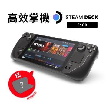 steamDeck 64GB 本体 | labiela.com