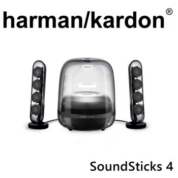 Harman Kardon SoundSticks 4 藍牙2.1聲道多媒體水母喇叭 台灣總代理公司貨 最有保障 2色