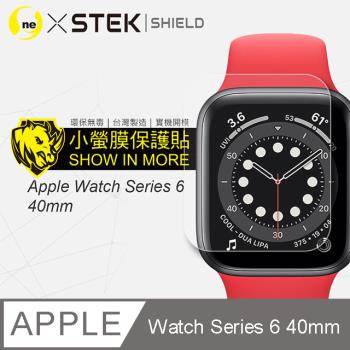 【O-ONE】Apple Watch Series 6 系列『小螢膜』手錶保護貼 保護膜 SGS環保無毒 自動修復 (兩入組)