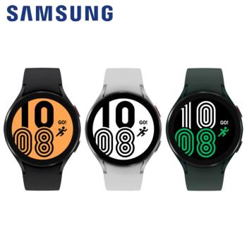 Galaxy Watch 4 44mm的價格推薦- 2023年4月| 比價比個夠BigGo