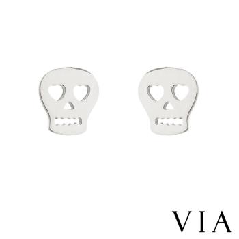 【VIA】個性系列 愛心眼眶骷髏頭造型白鋼耳釘 造型耳釘 鋼色 