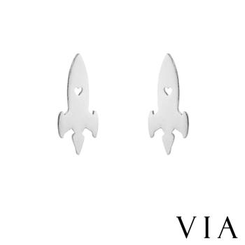 【VIA】星空系列 愛心火箭造型白鋼耳釘 造型耳釘 鋼色