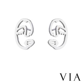 【VIA】時尚系列 抽象派藝術人臉造型白鋼耳釘 造型耳釘 鋼色 