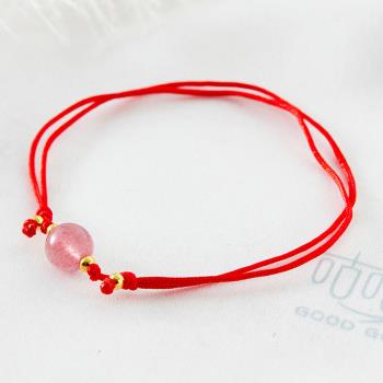 【咕咕好運GoodGoodLuck】勇敢愛草莓晶腳鍊｜《含開光》幫助愛情、提升正緣戀情｜招好人緣、幫助事業