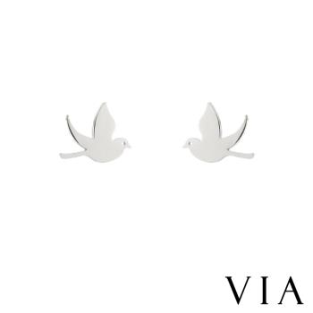 【VIA】動物系列 飛翔鴿子造型白鋼耳釘 造型耳釘 鋼色