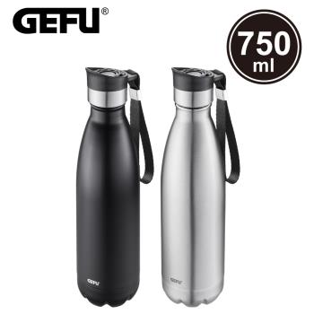 【德國GEFU】不鏽鋼按壓式攜帶保溫瓶750ml(銀/黑二色)