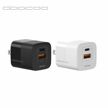 doocoo GaN 33W氮化電源供應器充電器