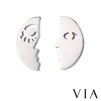 【VIA】個性系列 不對稱人臉造型白鋼耳釘 造型耳釘 鋼色