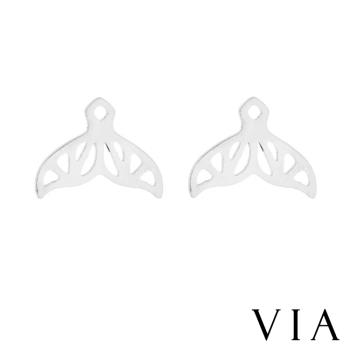 【VIA】時尚系列 美人魚夢幻魚尾造型白鋼耳釘 造型耳釘 鋼色