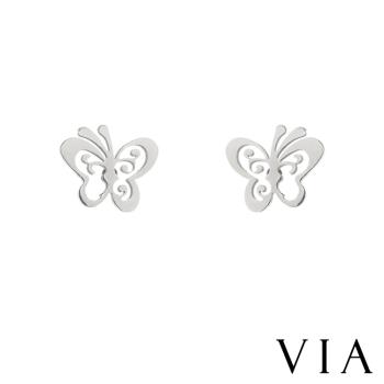 【VIA】昆蟲系列 花漾縷空蝴蝶造型白鋼耳釘 造型耳釘 鋼色