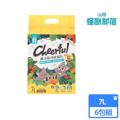 怪獸部落 費洛蒙快樂貓砂 7L/2.7kg×6包組