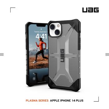 【慈濟共善專案】UAG iPhone 14 Plus 耐衝擊保護殼-透黑