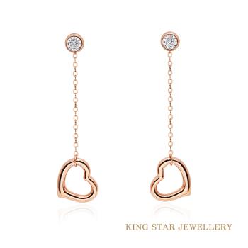 King Star 18K玫瑰金泡泡X愛心垂墜鑽石耳環(3種配戴方式)