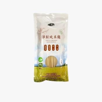 【靜思書軒】有機淨斯純米麵(白米)300g-慈濟共善