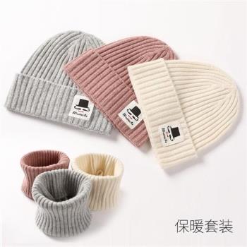 【米蘭精品】毛帽羊毛圍脖(兩件套)-針織親膚休閒保暖兒童配件3色74dm11