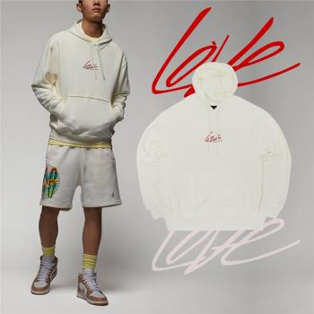 Nike 連帽上衣 Jordan V Day Hoodie 男款 米白 喬丹 情人節 長袖 帽T FD4801-133