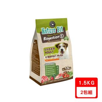 澳洲Nature Fit天然吉夫特-成犬護膚亮毛配方-羊肉+糙米1.5kg X2包組(下標數量2+贈神仙磚)