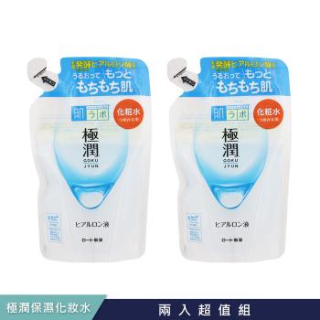 【日本肌研】極潤保濕化妝水補充包170ml 超值2入組