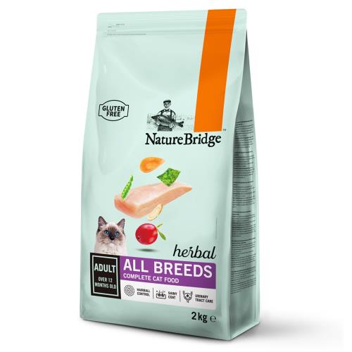 【NatureBridge 自然主義】草本貓糧 成貓(雞肉胡蘿蔔+黨參) 2KG