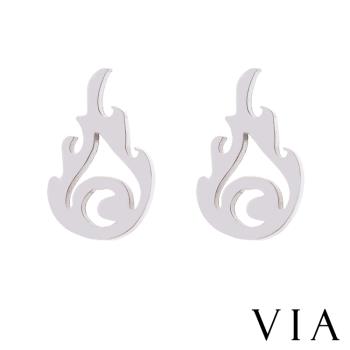 【VIA】個性系列 火焰縷空造型白鋼耳釘 造型耳釘 鋼色