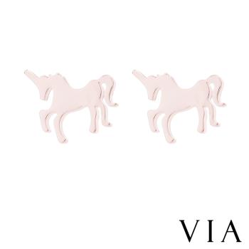 【VIA】動物系列 夢幻獨角獸造型白鋼耳釘 造型耳釘 玫瑰金色