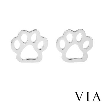 【VIA】動物系列 可愛掌印縷空線條造型白鋼耳釘 造型耳釘 鋼色