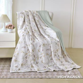HOYACASA  100%萊賽爾天絲涼被-多款任選 (單人150x180cm)