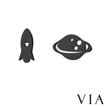 【VIA】星空系列 宇宙飛船不對稱造型白鋼耳釘 造型耳釘黑色