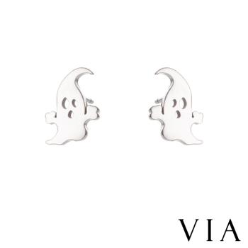 【VIA】節日系列 可愛幽靈造型白鋼耳釘 造型耳釘 鋼色