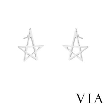 【VIA】星空系列 不對稱星星線條造型白鋼耳釘 造型耳釘 鋼色   