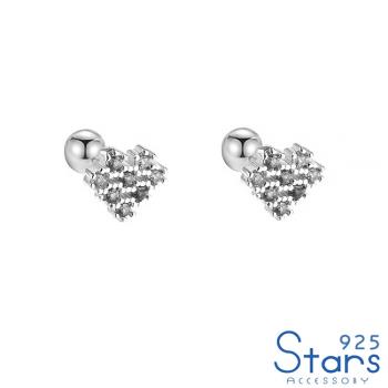 【925 STARS】純銀925微鑲美鑽鋯石愛心造型球針耳釘 造型耳釘 美鑽耳釘   (2款任選)