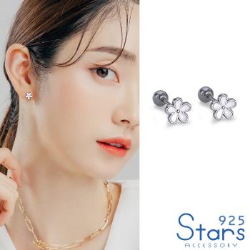【925 STARS】純銀925彩色滴釉花朵造型球針耳釘 造型耳釘(5款任選)