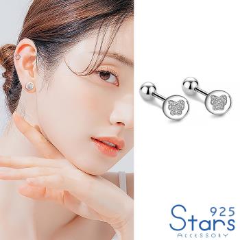 【925 STARS】純銀925微鑲美鑽蝴蝶圓盤造型球針耳釘 造型耳釘 美鑽耳釘   (2款任選) 