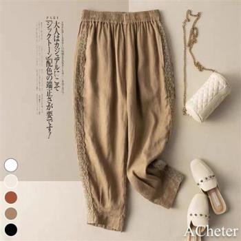 【ACheter】垂感棉麻布蕾絲拼接小腳哈倫褲#113001