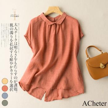 【ACheter】時尚文青簡約純色棉麻刺繡上衣#112679