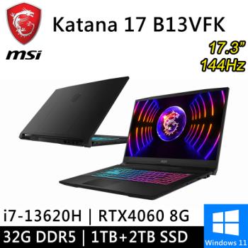 微星 Katana 17 B13VFK-089TW-SP5 17.3吋 黑(i7-13620H/32G/1T+2T/RTX4060/W11)特仕筆電