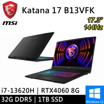 微星 Katana 17 B13VFK-089TW-SP3 17.3吋 黑(i7-13620H/32G/1TB/RTX4060 8G/W11)特仕筆電