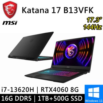 微星 Katana 17 B13VFK-089TW-SP1 17.3吋黑(i7-13620H/16G/1T+500G/RTX4060/W11)特仕筆電