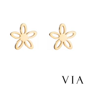 【VIA】植物系列 縷空五瓣花朵造型白鋼耳釘 造型耳釘 金色