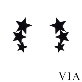 【VIA】星空系列 星星串飾造型白鋼耳釘 造型耳釘 黑色