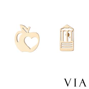 【VIA】個性系列 蘋果鉛筆不對稱造型白鋼耳釘 造型耳釘金色