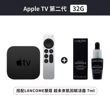Apple Tv 4k 32g的價格推薦- 2023年5月| 比價比個夠BigGo