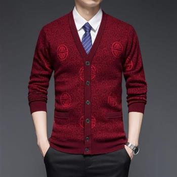 【米蘭精品】羊毛衫針織外套-印花加厚V領中老年男外套2色74dp5