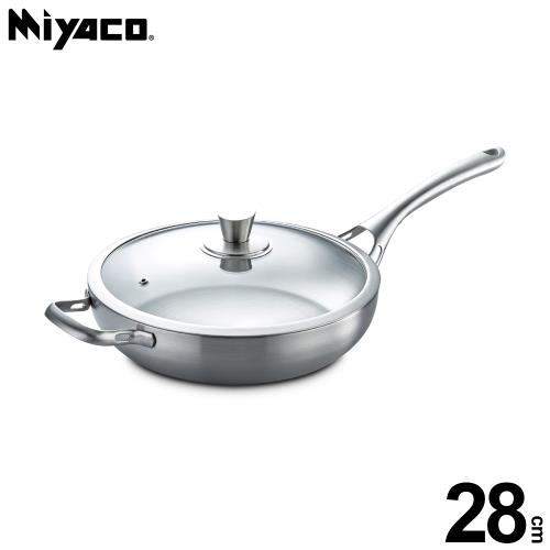 【米雅可 Miyaco】典雅316不銹鋼七層複合金平底鍋 28cm附蓋