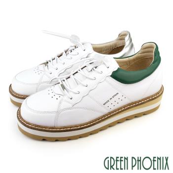 GREEN PHOENIX 女 休閒鞋 國際精品 胎牛皮 運動風 鬆糕 厚底 西班牙原裝U28-2B109